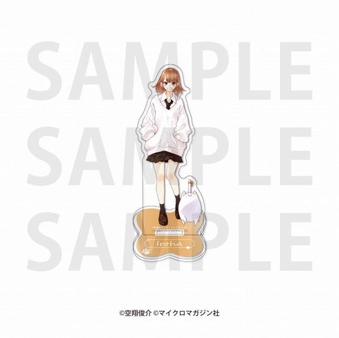 『なつめとなつめ』アクリルスタンド_佐伯いろは